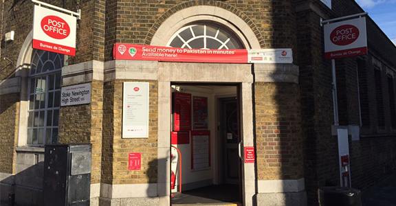 Stoke Newington Post Office N16 7jp