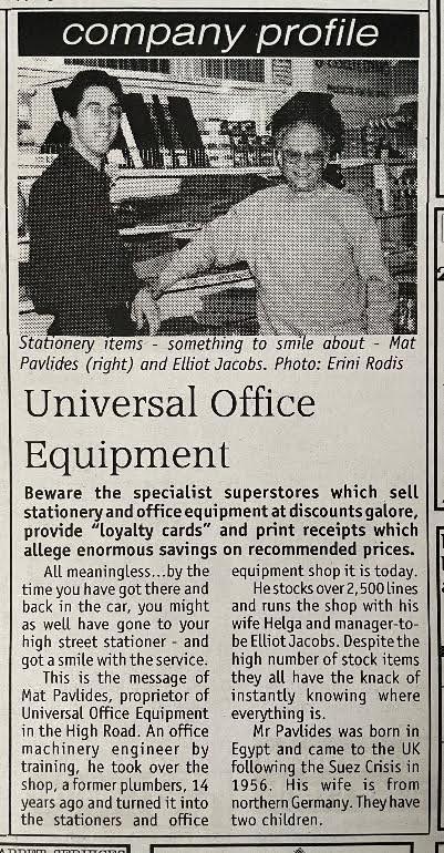 company profile uoe company profile uoe